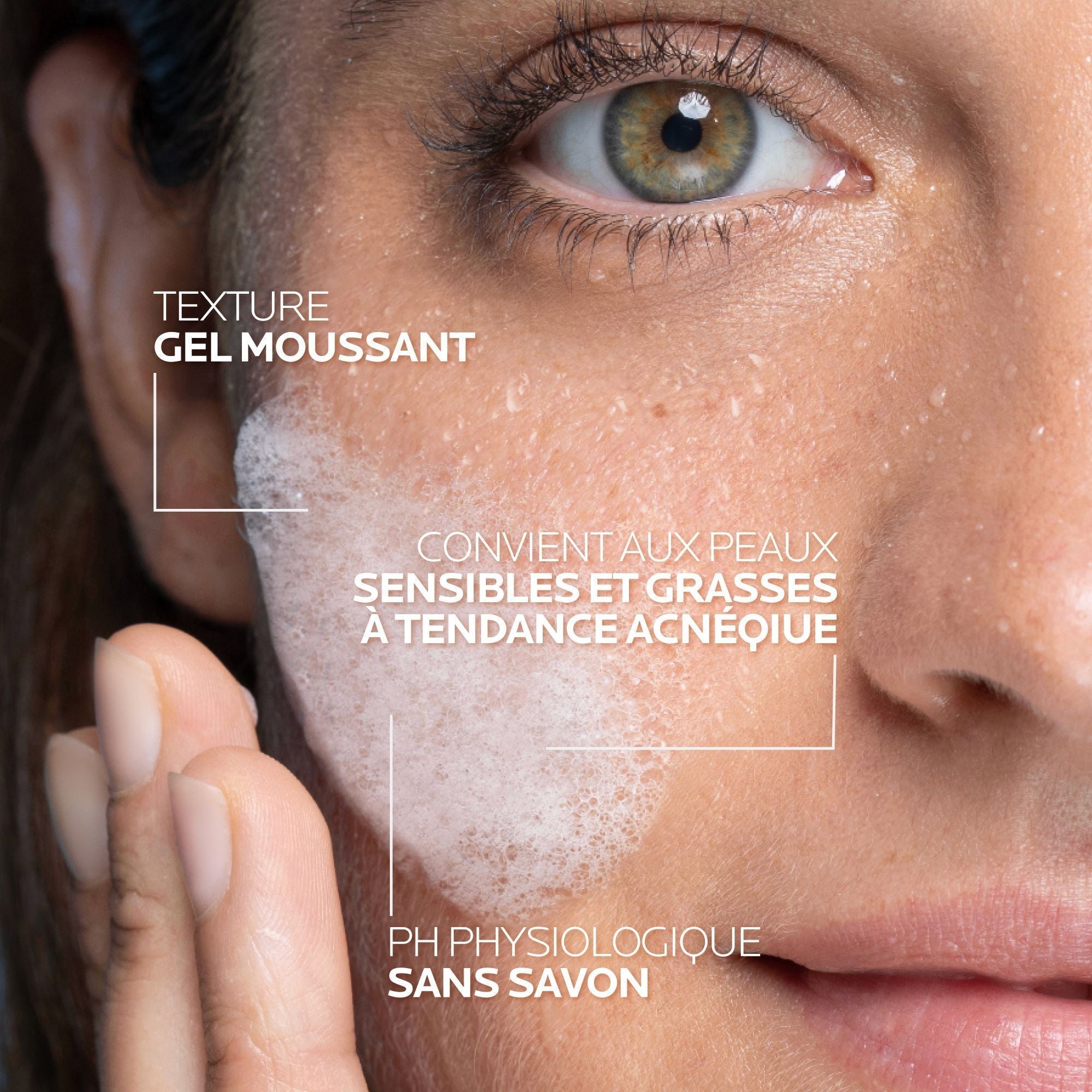EFFACLAR GEL MOUSSANT PURIFIANT NETTOYANT PEAU GRASSE