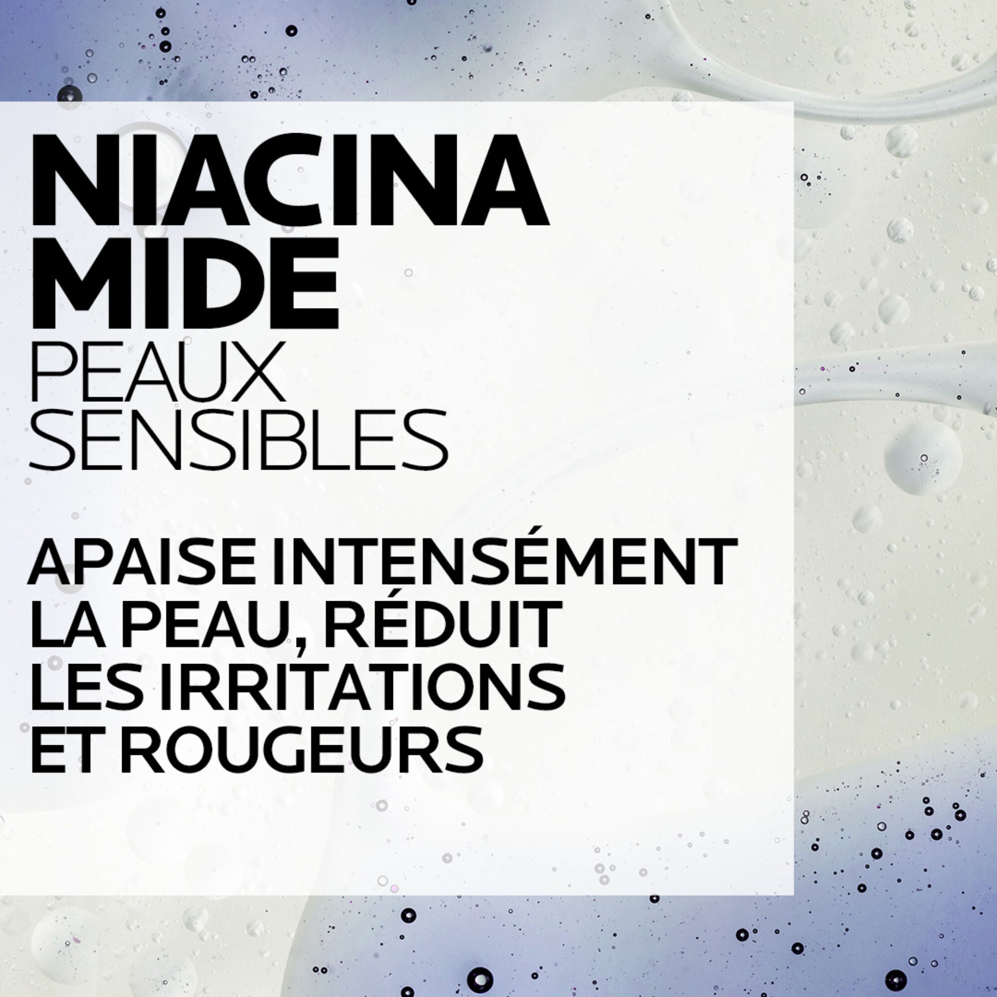 TOLERIANE SENSITIVE RICHE. SOIN HYDRATANT APAISANT PROTECTEUR