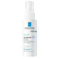 CICAPLAST SPRAY B5 SPRAY RÉPARATEUR APAISANT