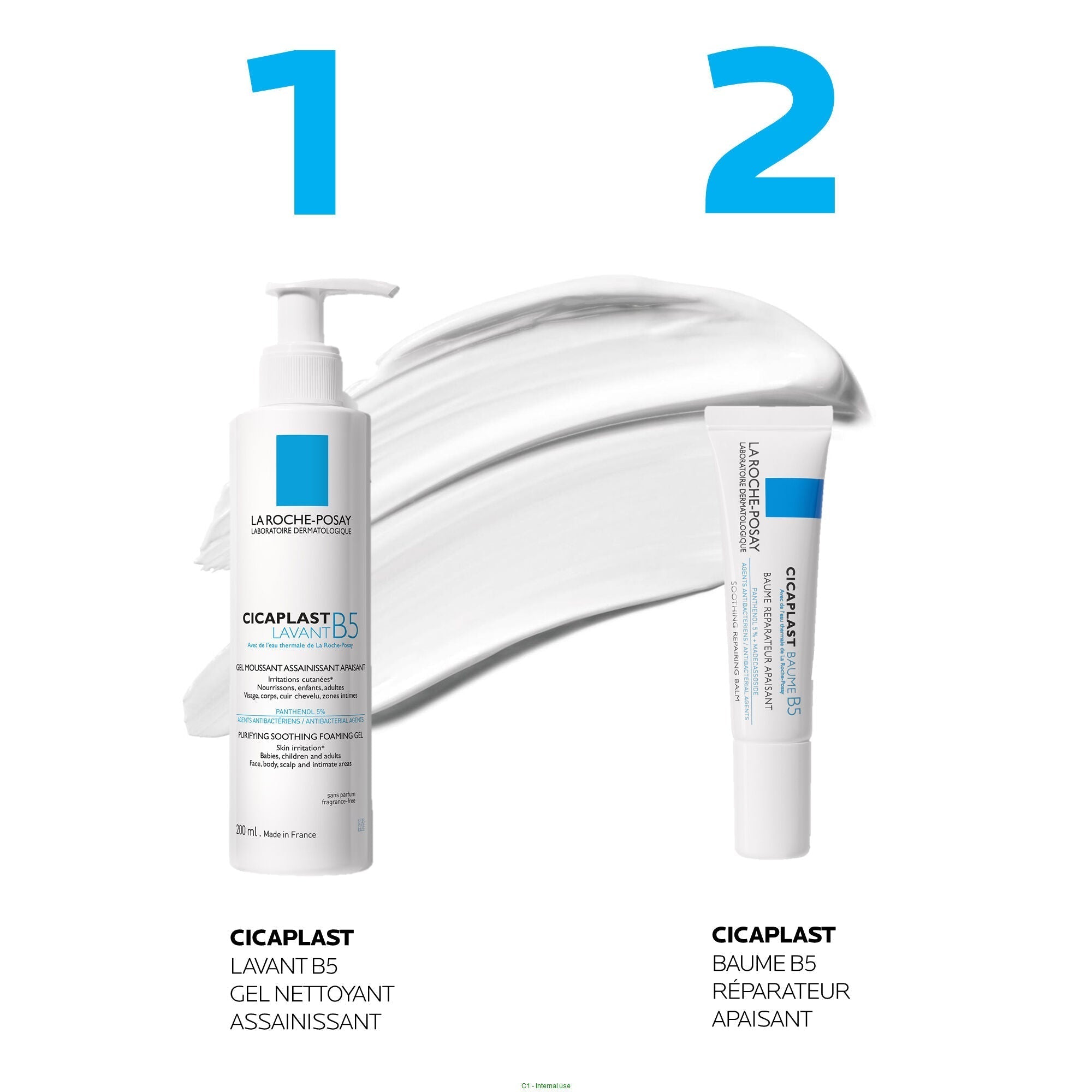 CICAPLAST BAUME B5+ CRÈME ULTRA-RÉPARATRICE APAISANTE