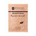 BB Shot Mask effet éclat "Peau de bébé"