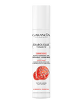 [ DIABOLIQUE TOMATE ] CRÈME D'EAU